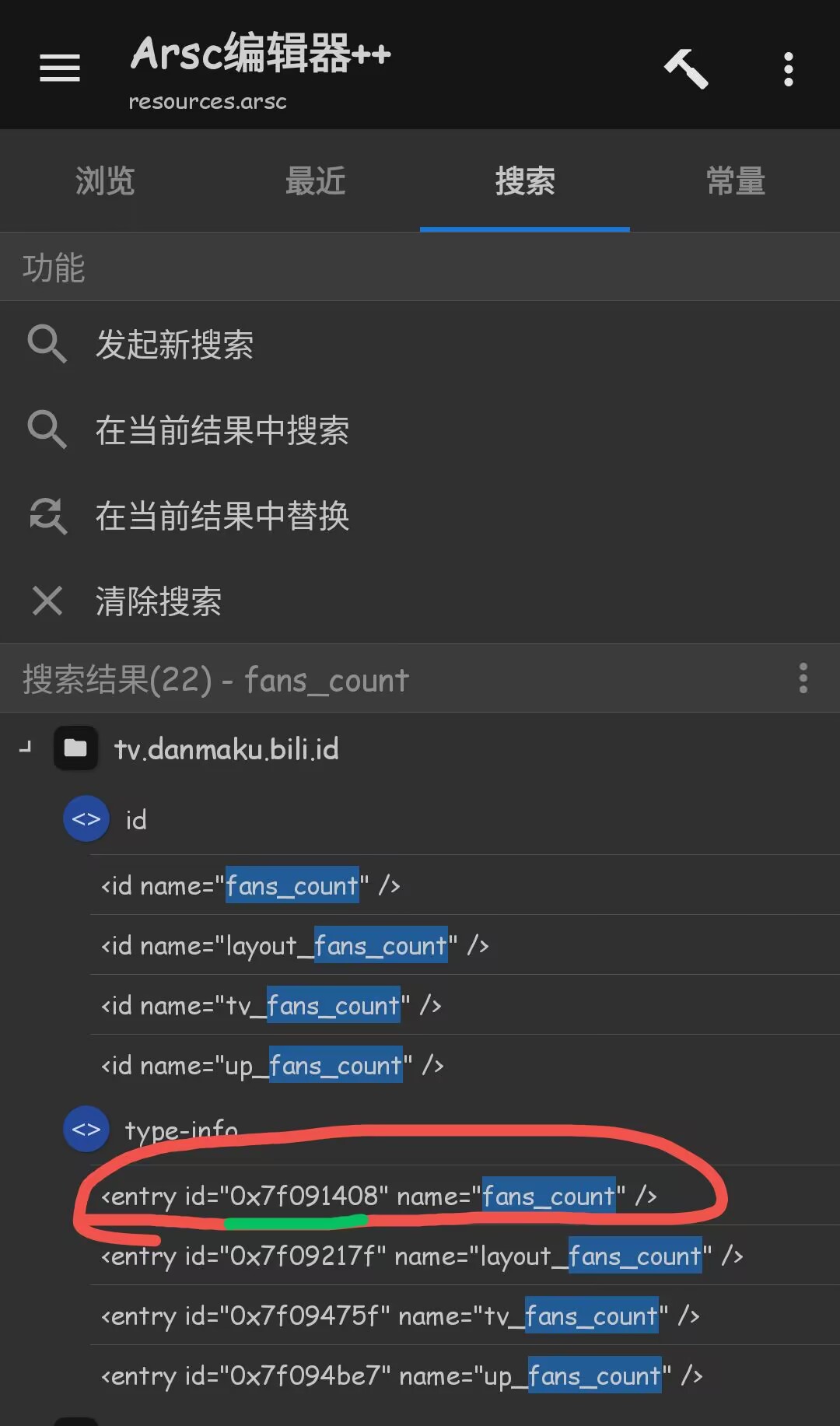 6ca97d0e9aebb11c660a90bc56869478