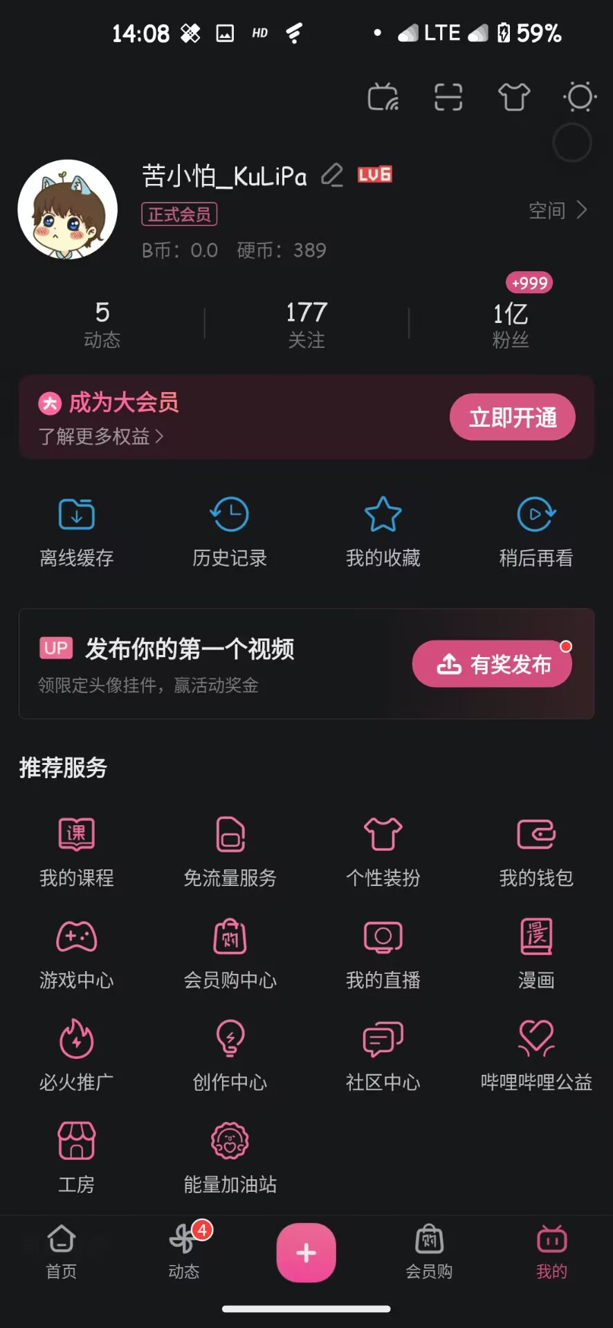 c580831bd14ed70ddd27a1105f7f241d